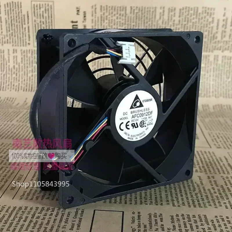 HP ML30 Gen9 System Fan for 821801-001 825095-001
