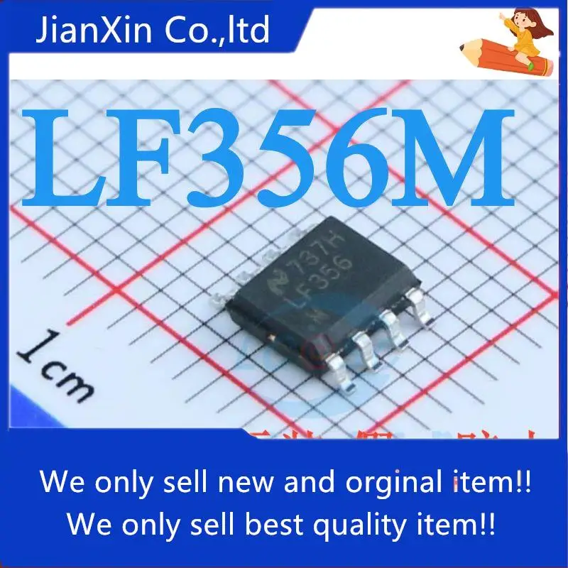 10pcs 100% orginal new SMD op amp LF356 LF356M LF356MX single operational amplifier IC SOP-8 feet