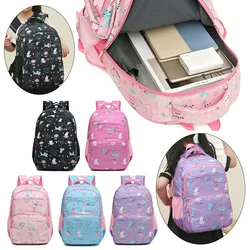 New Large Capacity Backpack Fashionable and Versatile Primary School Girls' School Bag Sweet Cute Lightweight Casual Backpack