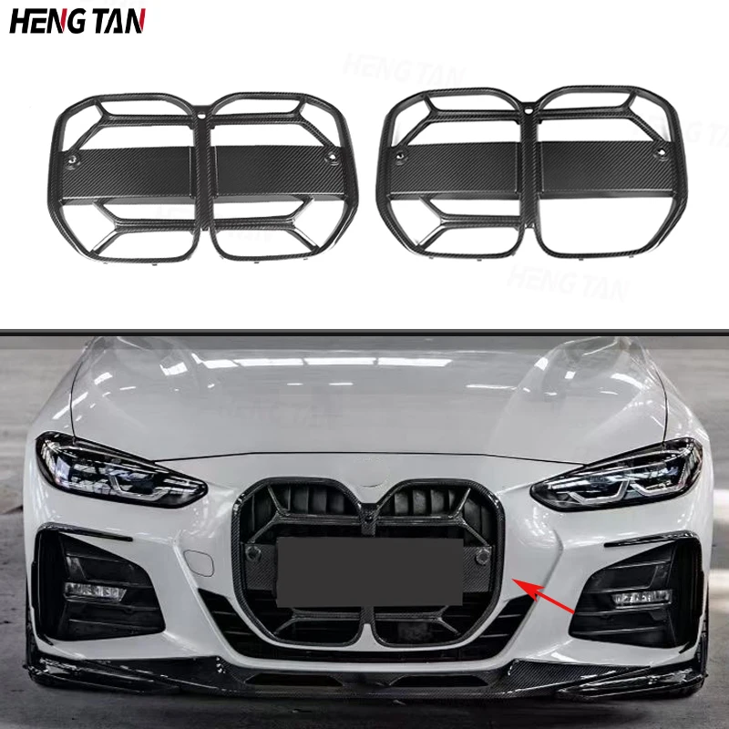 For BMW G22 G23 G26 425i 430i M440i 2021+ Car Front Bumper Grill  Dry Carbon Fiber Grille Auto Racing Grid Body kit