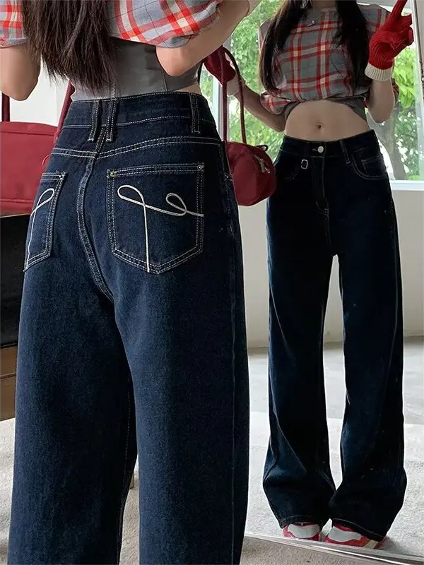 

plus Size Women's American Retro Wide Leg Jeans High Waist Cotton Casual Trousers for Pear Shaped Body Spring Autumn New Style