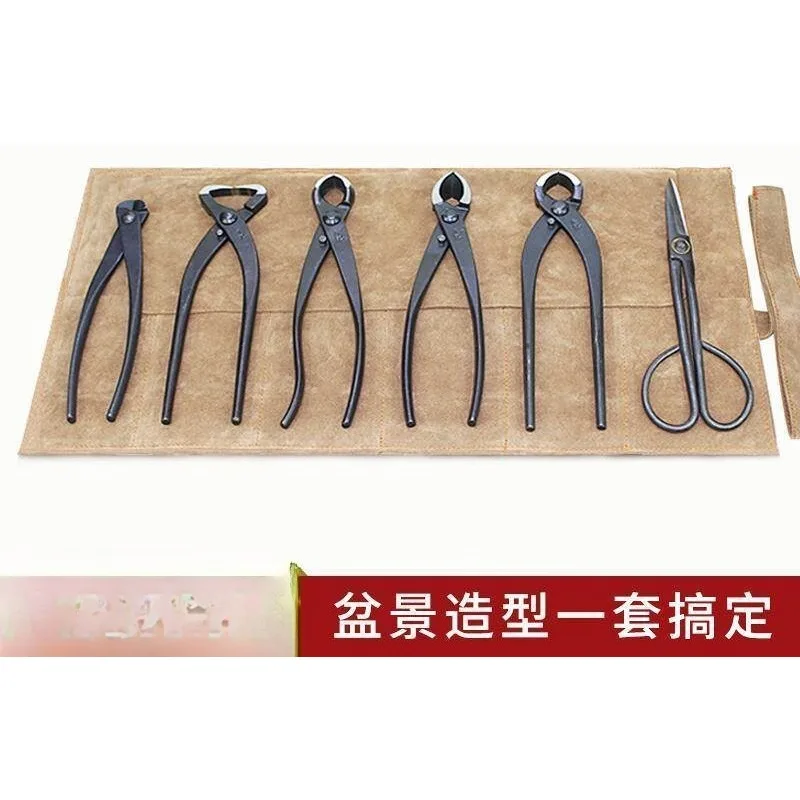 Professional Bonsai Tool Set, Knob & Diagonal Cutters, Branch Splitter, Root and Leaf Bud Trimmers