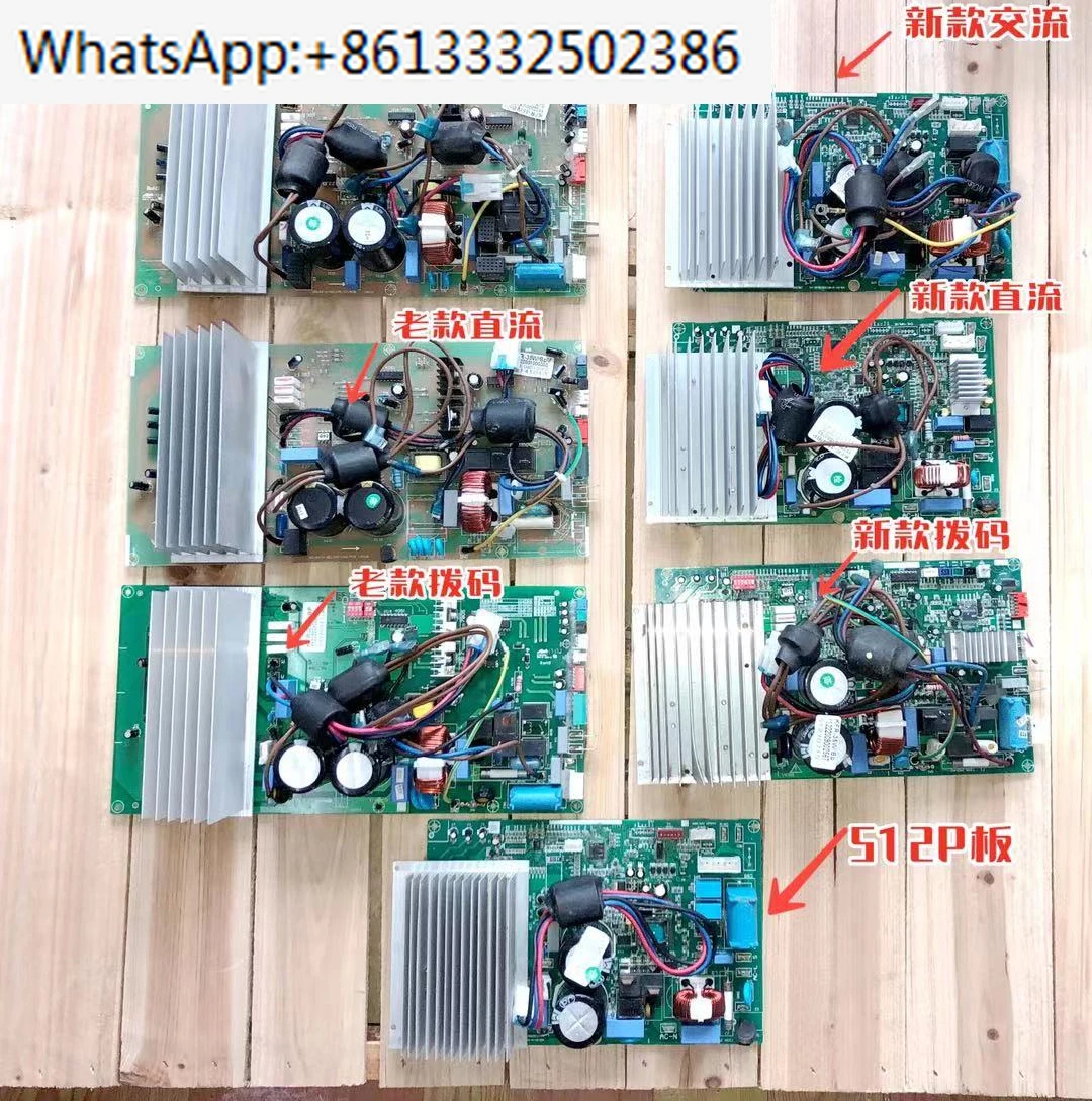 

Inverter Air Conditioner Motherboard External Unit KFR-26/35W/BP R72WBP1/2/3 Computer Board Electric Control Box