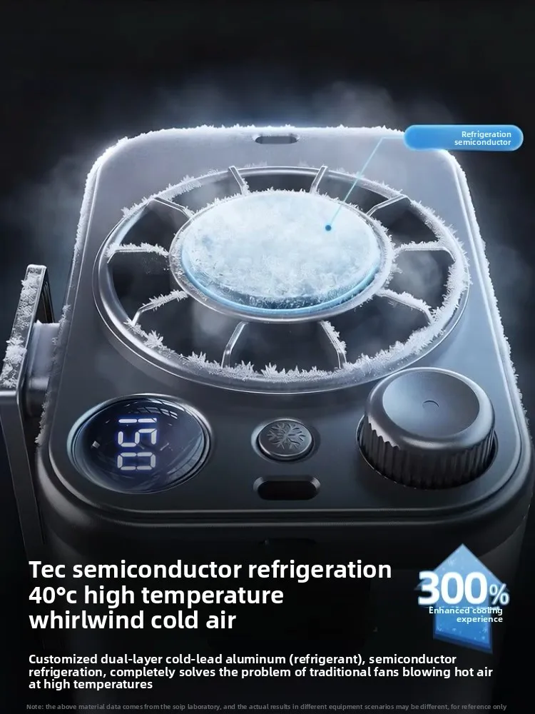 2026 New Semiconductor Refrigeration Air Conditioning Fan Waist Fan Small Portable Mini Air Cooler Air Conditioning Fan