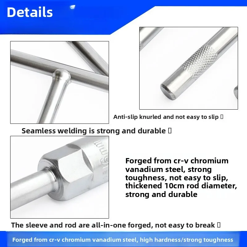 T-Socket Wrench, Manual Socket Wrench, Extended Hexagon T-Socket