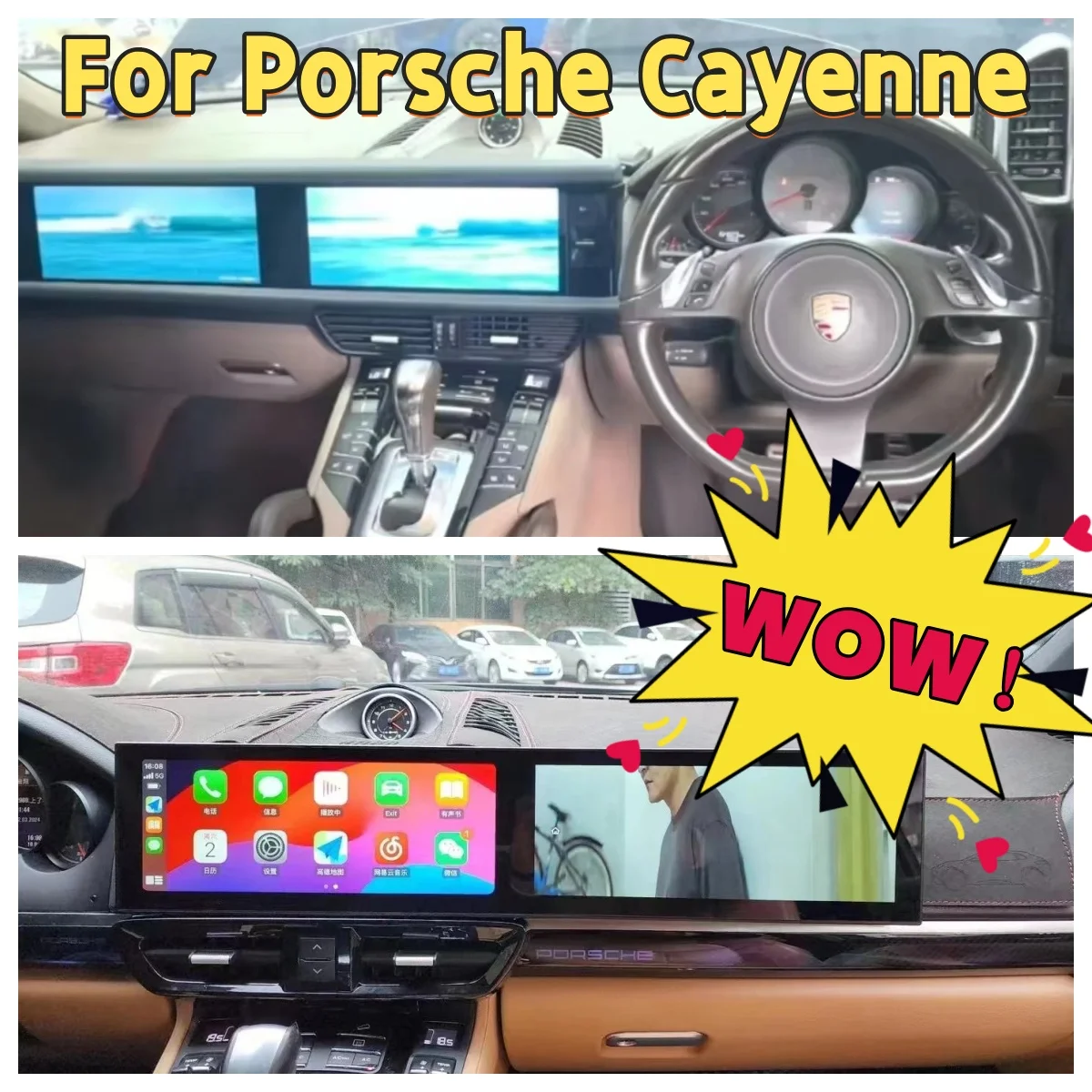 

JYCC 24.6inch Android 13.0 Carplay For Porsche Cayenne 2011-2017 Upgraded Interactive Dual Screen Multimedia Video Player GPS
