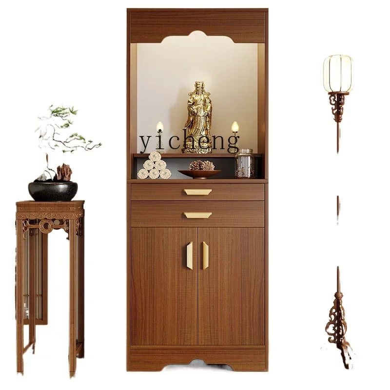 

YY Buddha Niche New Chinese Style Clothes Closet God of Wealth Cabinet Guanyin Guan Gong Altar Altar