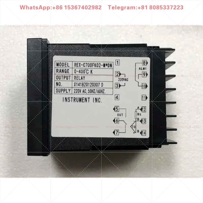 900 type automatic sealing machine intelligent digital temperature controller HY-C700 square meter temperature controller