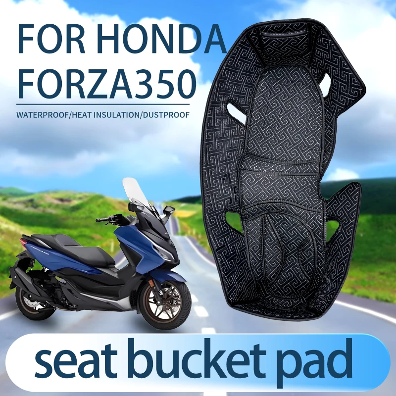 

Для Honda Forza350 подушка сиденья мотоцикла, подкладка сиденья, ведро, подушка сиденья, аксессуары для хранения