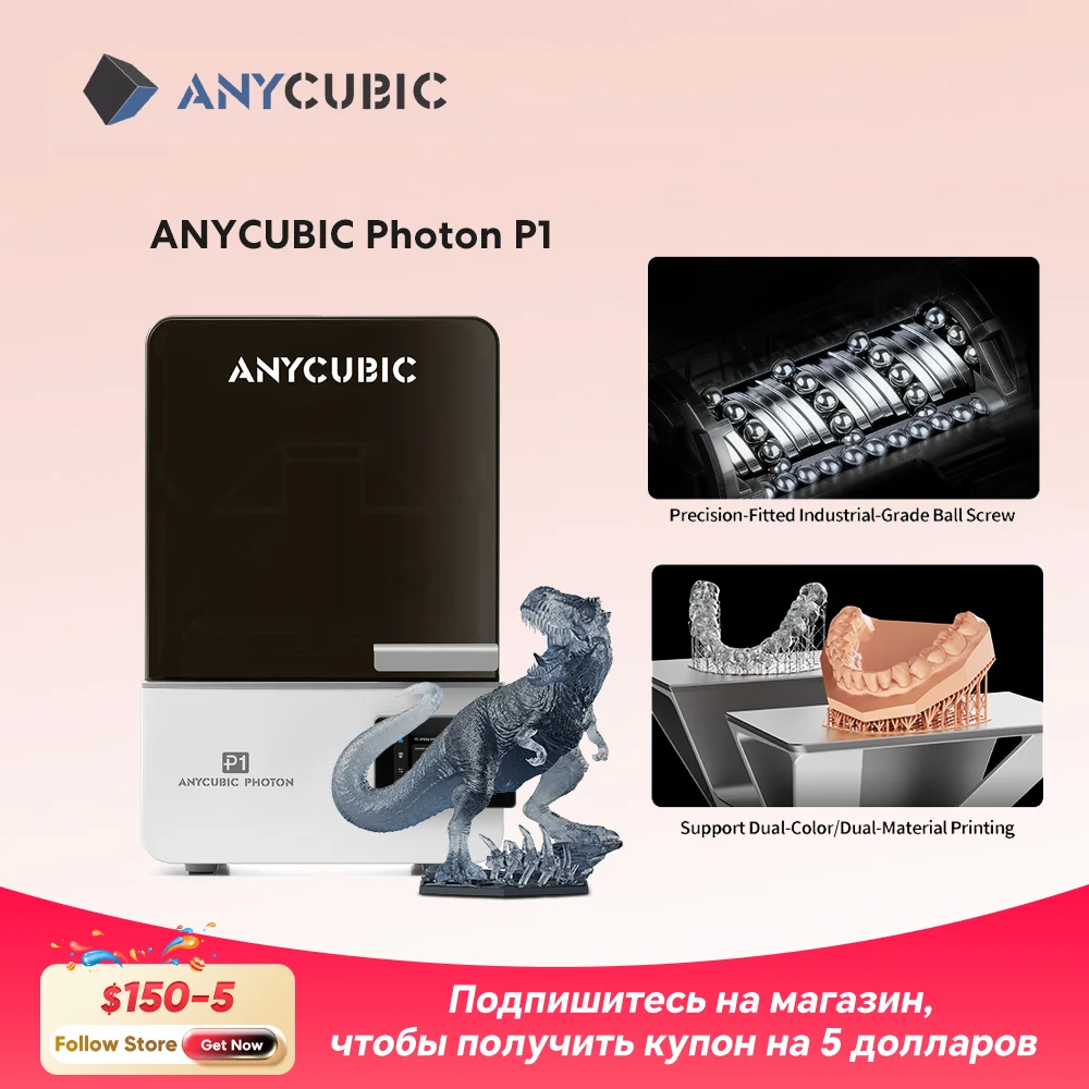 

ANYCUBIC Photon P1 14K LCD 3D Printer Support Dual-Color Printing ,Wave Release Technology and High viscosity resin 3d printer