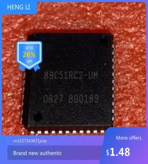 100% новый 89C51RC2-UM