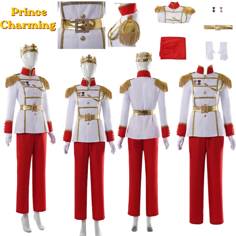 

Anime Prince Cosplay Costume Prince Charming Court Ball Role-Playing Performance Outfit