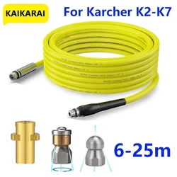 6 ~ 25m nadaje się do karcher serii k adapter dyszy kanalizacyjnej rury kanalizacyjne czyszczenia myjka wysokociśnieniowa rura wąż czystsze