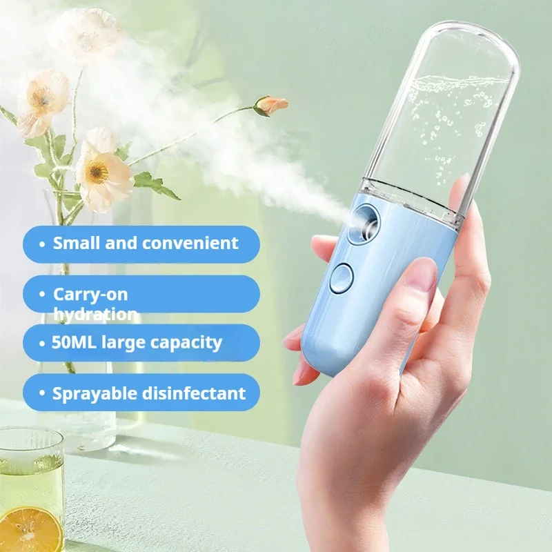 USB المحمولة 50 مللي رذاذ دخان نانو صغير الوجه رذاذ جهاز البخار للوجه ترطيب الهواء المرطب العناية بالبشرة الجمال أداة