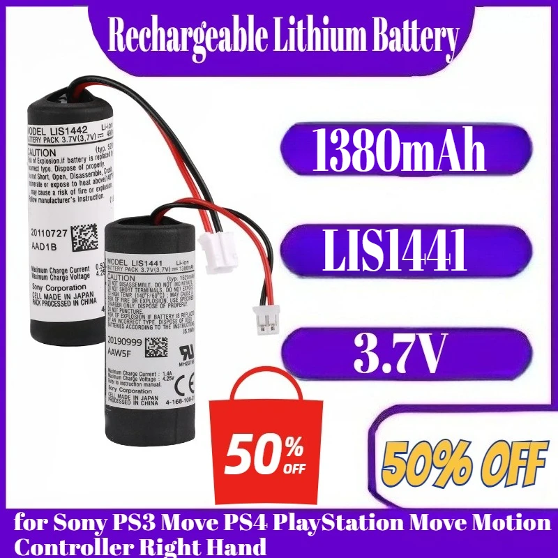 

3.7V 1380mAh LIS1441 Rechargeable Lithium Battery for Sony PS3 Move Motion Controller Right Hand