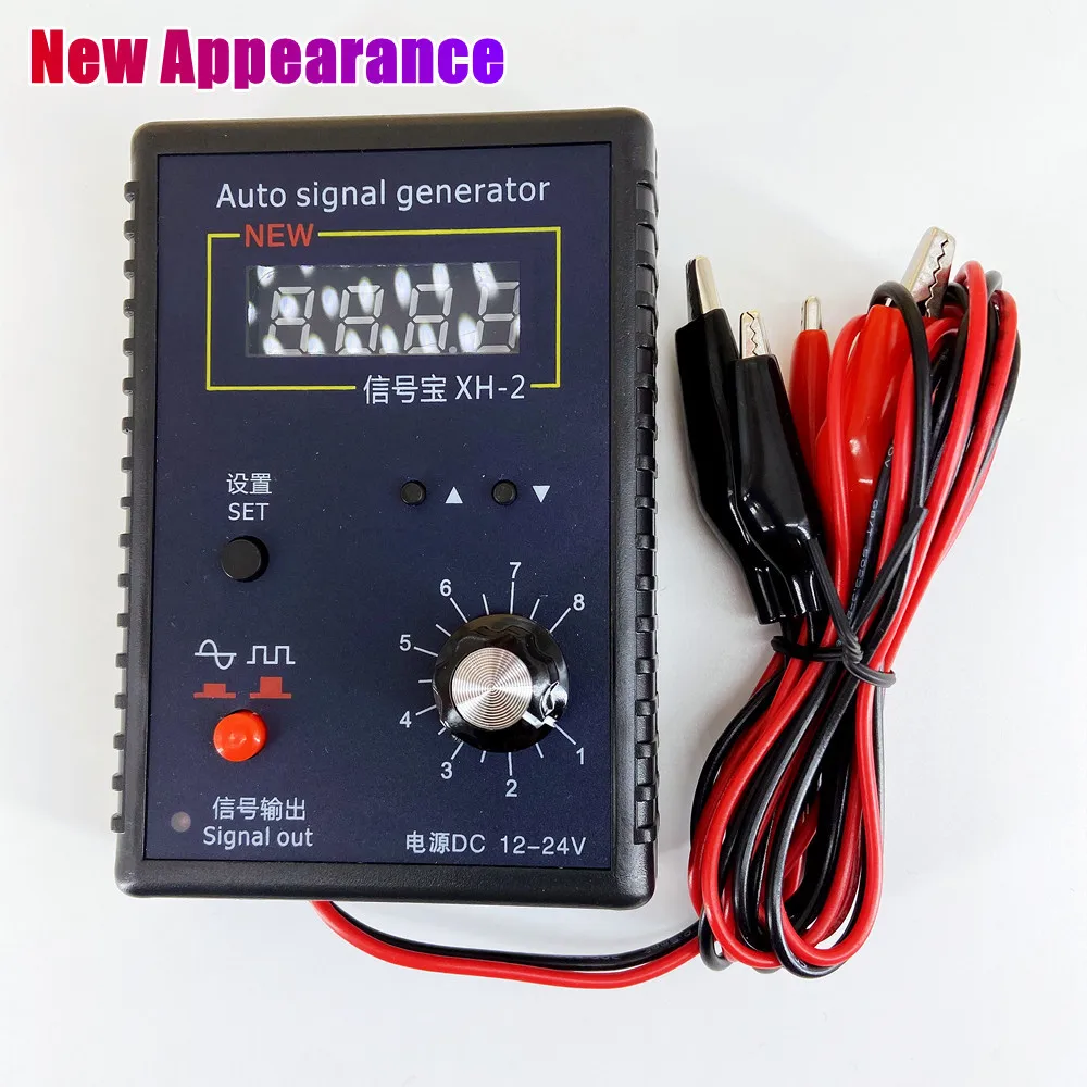 Portable Auto Vehicle Signal Generator Car Hall Sensor And Crankshaft Position Sensor Signal Simulator Meter 2Hz To 8KHz