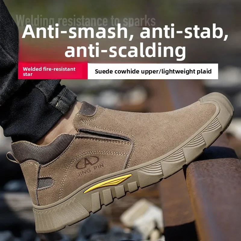DurableLabor Insurance Shoes Summer Electric Welding Anti-scalding One Pedal Anti-smashing Anti-puncture Lightweight Work Shoes