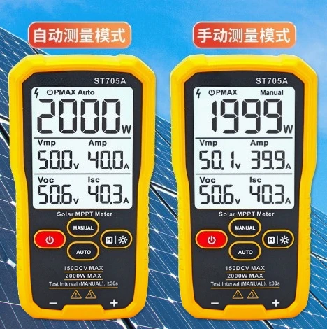Solar Power Tester Photovoltaic System Analyzer for Engineers Electricians High Precision Voltage Current Measurement 1000W