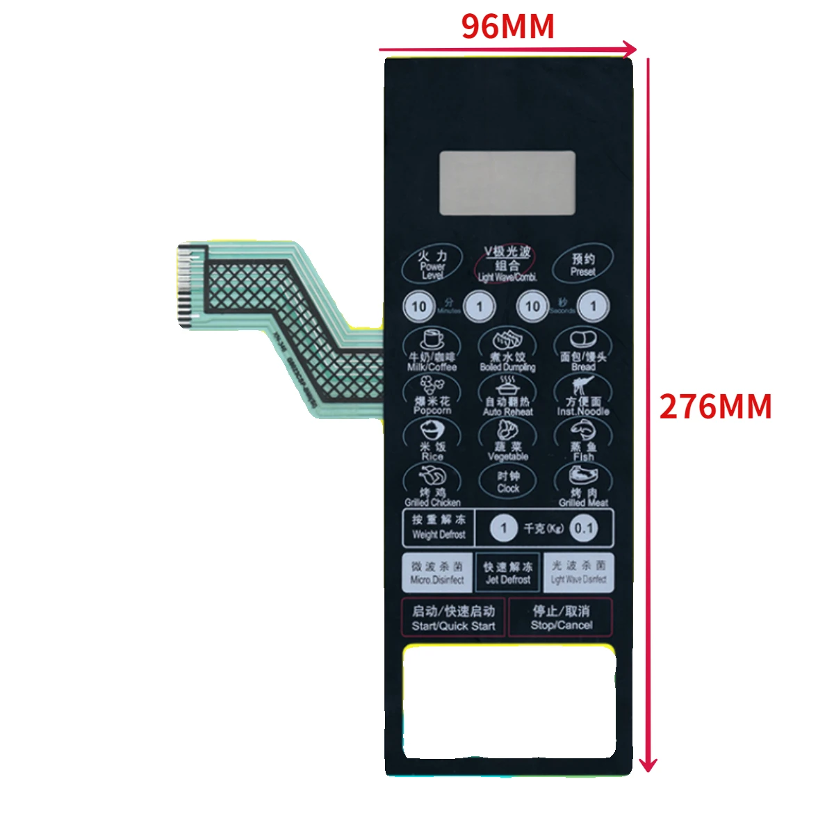 1pc for G8023CSP-BM1(S0) G80F23CN2P-KM1(SO) Microwave Oven Panel Keypad