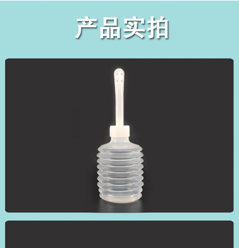 RENHEYUOU offers a free medical vaginal irrigator for channel maintenance, followed by a vaginal and anal irrigator - Image 2