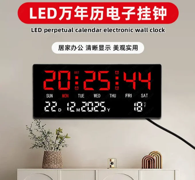 デジタル電子時計-壁掛け式-英語表示-大型ledスクリーン-温度計付き-永久カレンダー付き-壁掛け時計