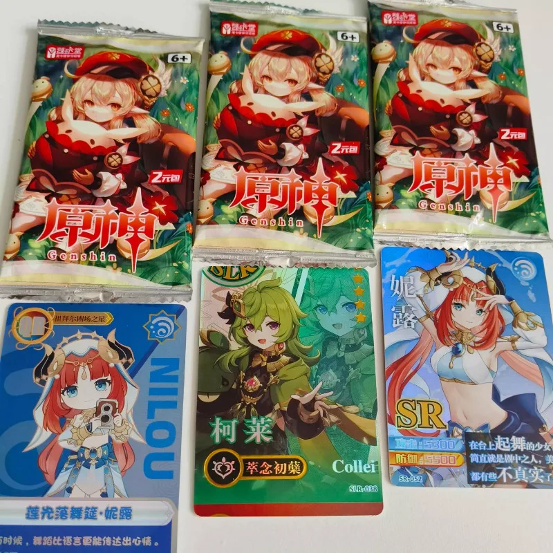 Genshin Impact Luxury Edition Card Classic Game Card Anime Peripheral Collection Card Toy Children\'s Birthday Gift Series