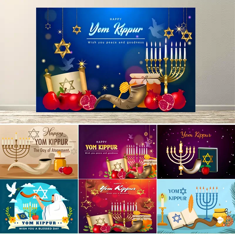 Dewprint Yom Kippur Jewish Holiday Backdrop Star David Menorah Shofar Pomegranate Apple Synagogue Party Banner Decor Supplies