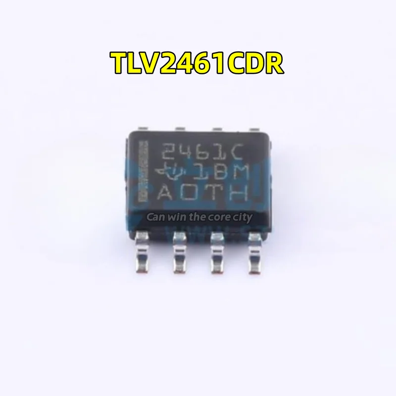 

50 PCS / LOT New TLV2461CDR screen 2461C TLV2461C operational amplifier integrated circuit IC original stock