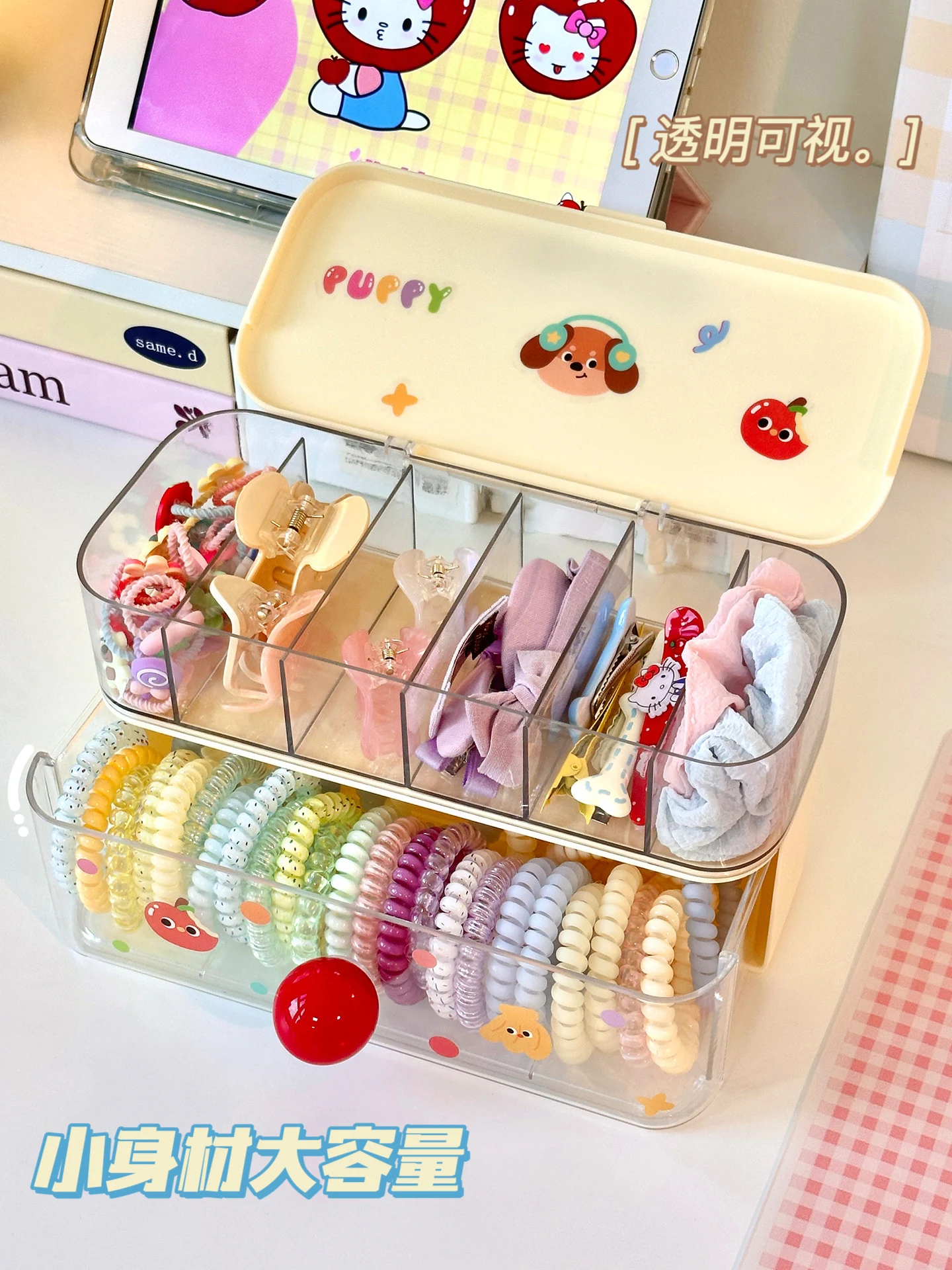 

Hair Accessory Box Headband Rubber Band hair Clip Dust-proof Jewelry Organizers 2-Tier Plastic Storage Box Dividing Container