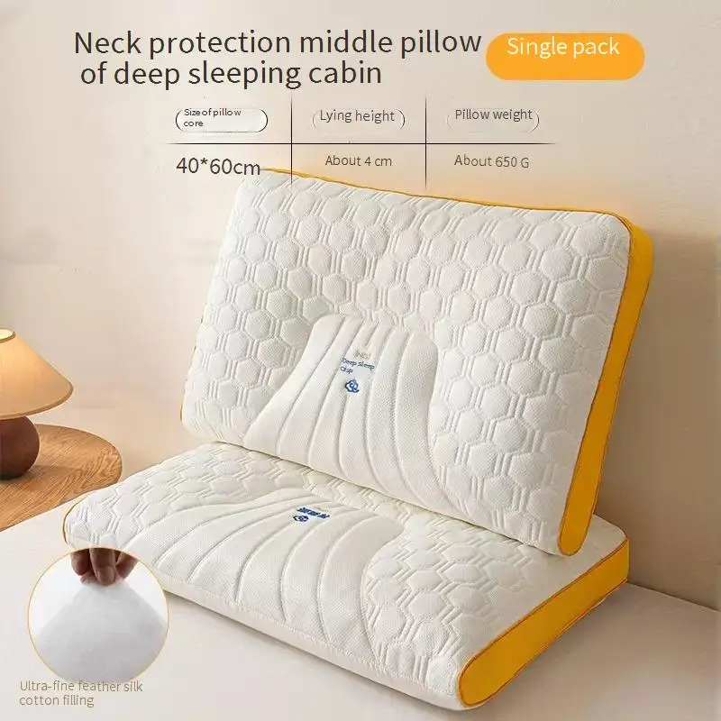 

Wholesale space capsule neck pillow, pillow core, one adult pillow gift, massage curve rubber pillow core, natural latex pillow