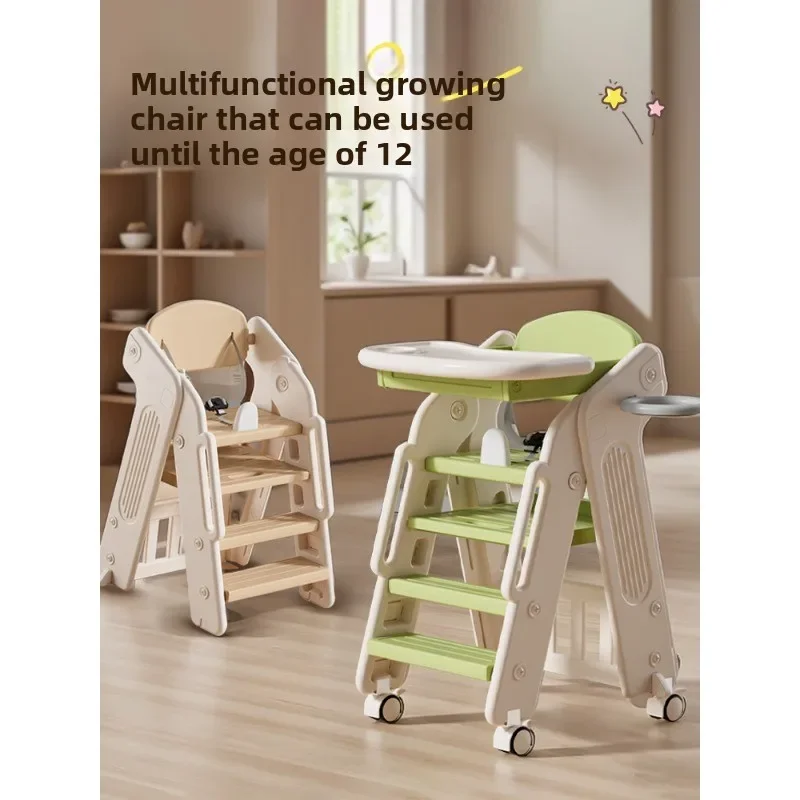 Dining Chair Foldable Adjustable High Chair Convertible Growth Seat for Children Home Feeding Baby Table Chair
