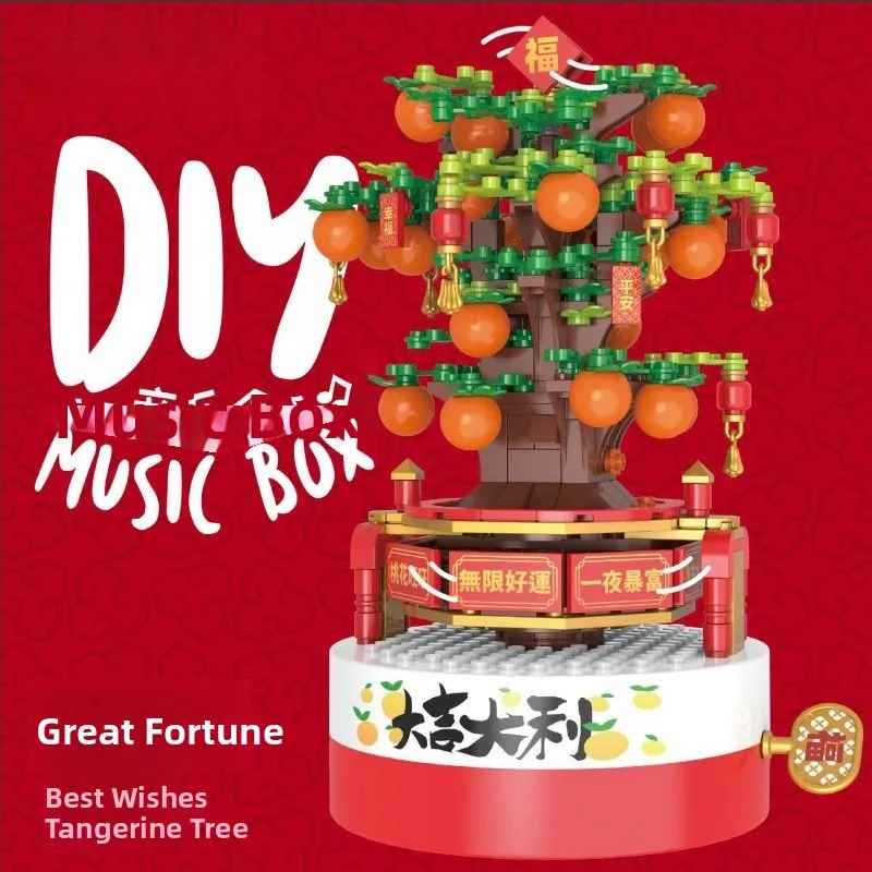

Creative New Year's Music Box Puzzle Blocks Rotating Dragon Lion Dance Lamp Toy Gift for Girls over 14 Years Old