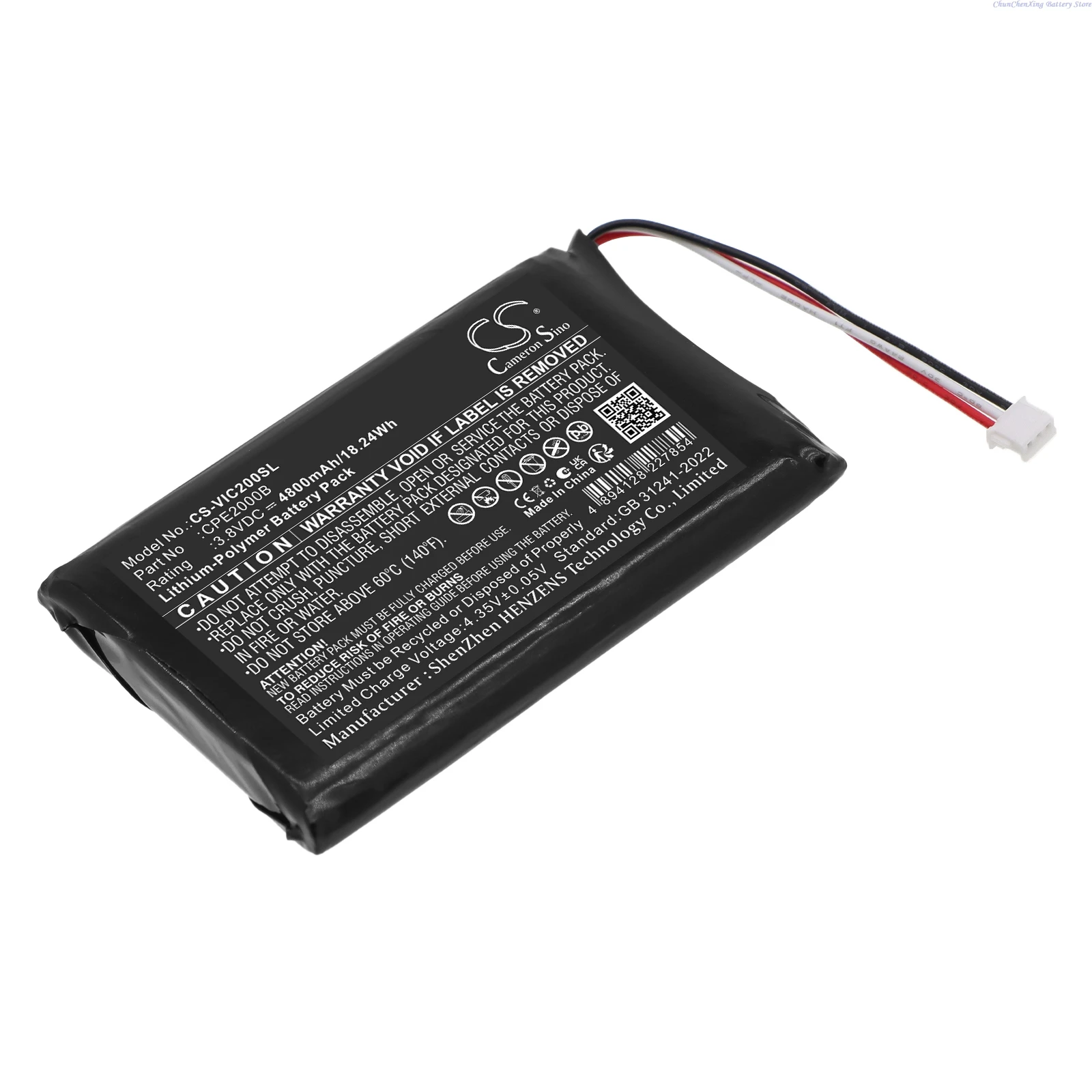 Cameron Sino 3.8V 4800mAh Replacement Hotspot Battery CPE2000B for VIDA CPE2000B 4G LTE CPE Router