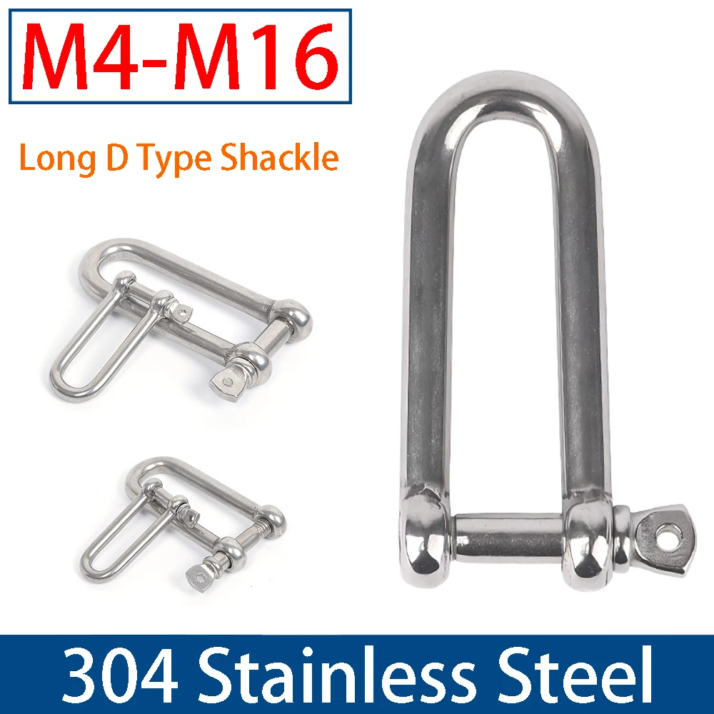 1-5Pcs 304 Stainless Steel Long D Shackle Load Clamp M4-M16 For Chains Wirerope Lifting Paracord Outdoor Camping Survival Rope