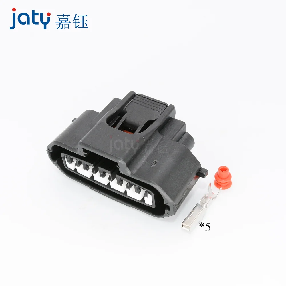 1set 5-pin DJ7051A-2.2-21 Automotive Ignition, Air Meter Plug MG640945-5 Waterproof Connector