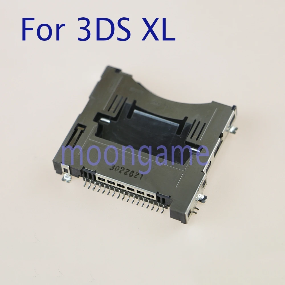 1pc Original For Nintendo 3DS Replacement Card Slot Socket Game Card Socket For 3DS XL Accessories