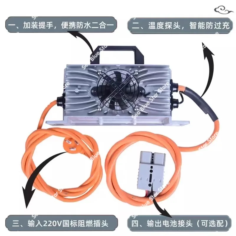 Charger 48V25A electric sightseeing car charger 72V25A four-wheel patrol car washing machine 24V30A forklift charger