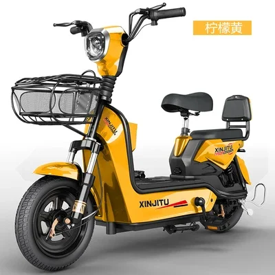 

China Factory Produces Electric Bicycles Can Be Customized To Produce New Electric Bicycles