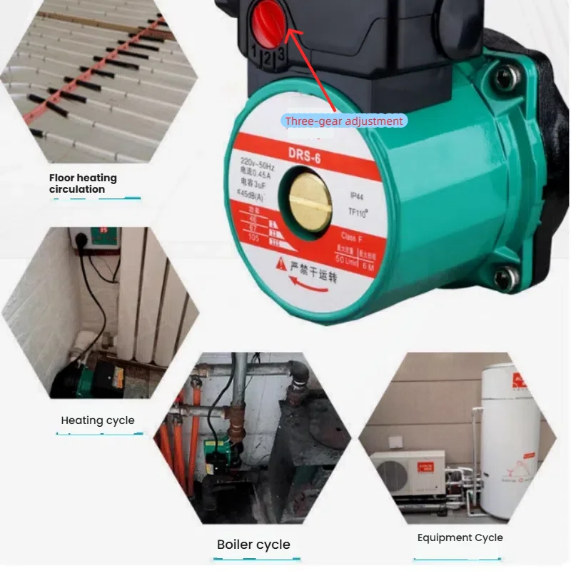 Household silent floor heating circulation pump, fully automatic pipeline hot water pump, boiler 220V shielded return water pump