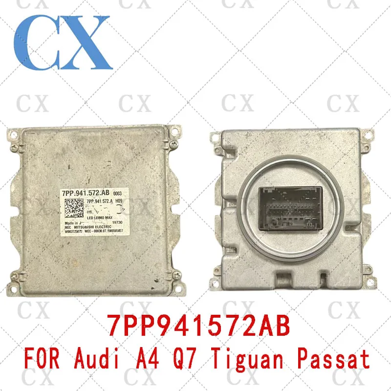 

Модуль управления светодиодными фарами 7PP941572AB для Audi A4, Q7, Volkswagen Tiguan, Passat, Magotan, балласт для светодиодных фар