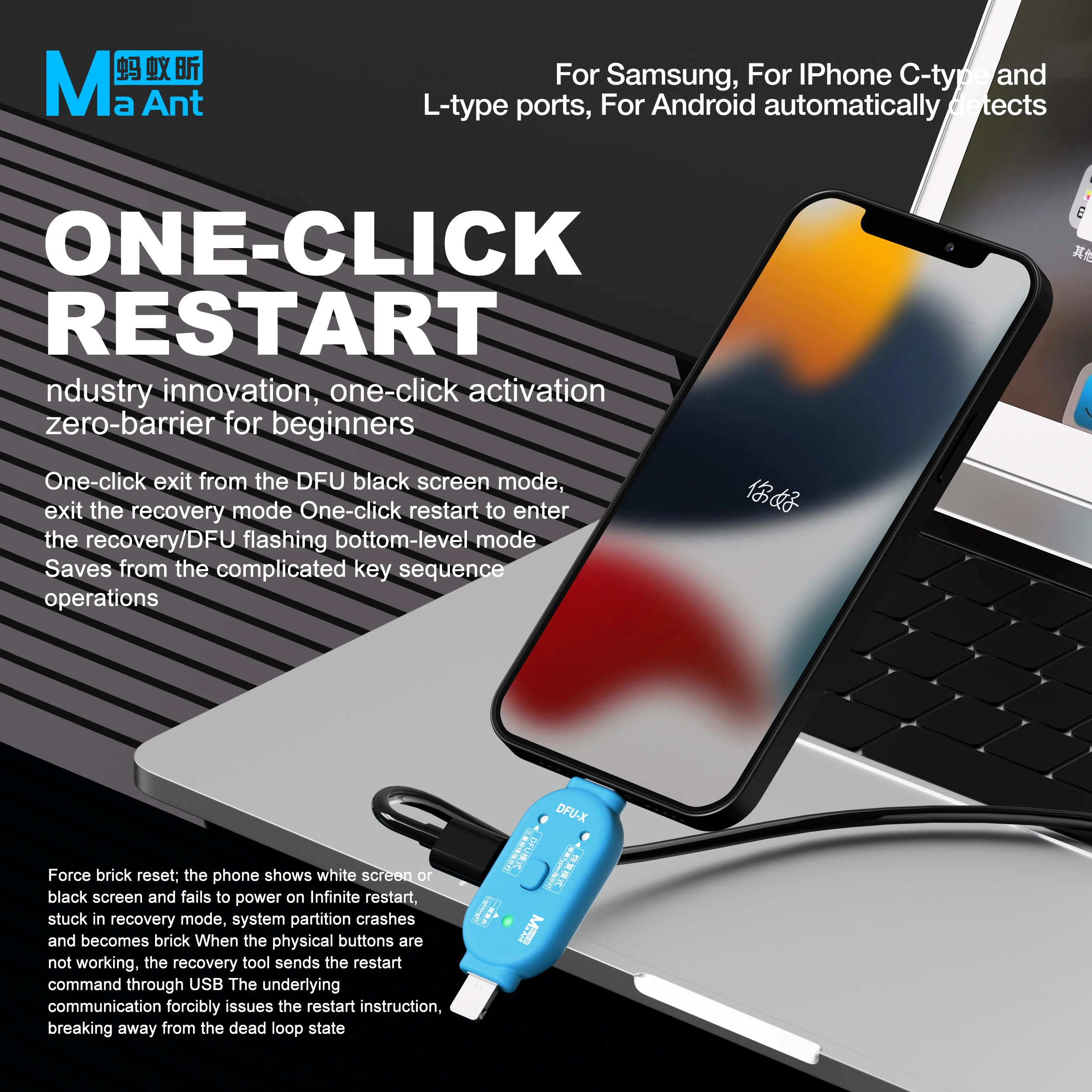 MaAnt DFU-X DFU Engineering Box Intelligent Flashing Recovery Mode Tool One Click Restart for Phone Tablet Repair