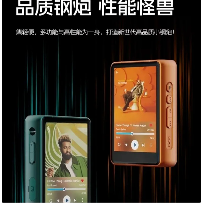 Hiby R3 Pro II / Gen 2 하이파이 MP3 음악 플레이어 USB DAC 헤드폰 앰프 CS43198*2 OPA1622*4 4000mAh 480mW 출력 DSD256 MQA 8x PD2.0