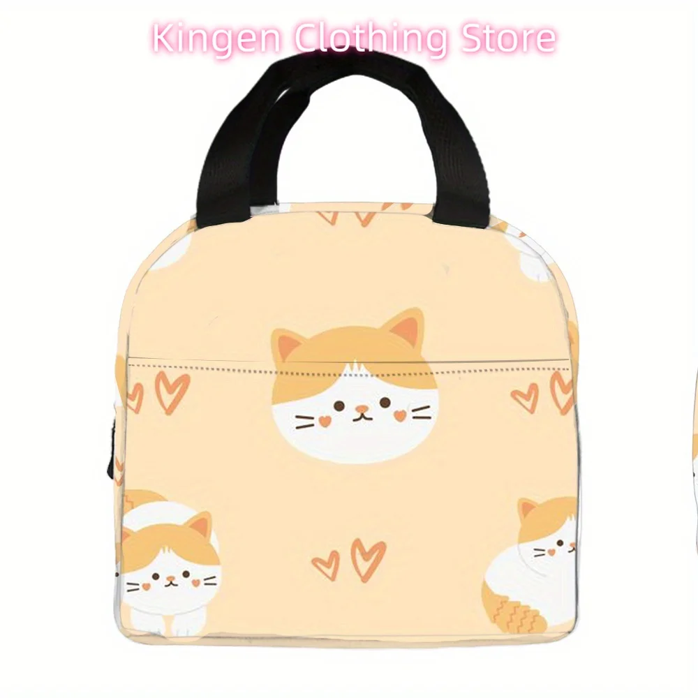 Large Capacity Reusable Insulated Lunch Bag with Cute Cat & Heart Design - Lightweight, Latex-Free, Hand Washable