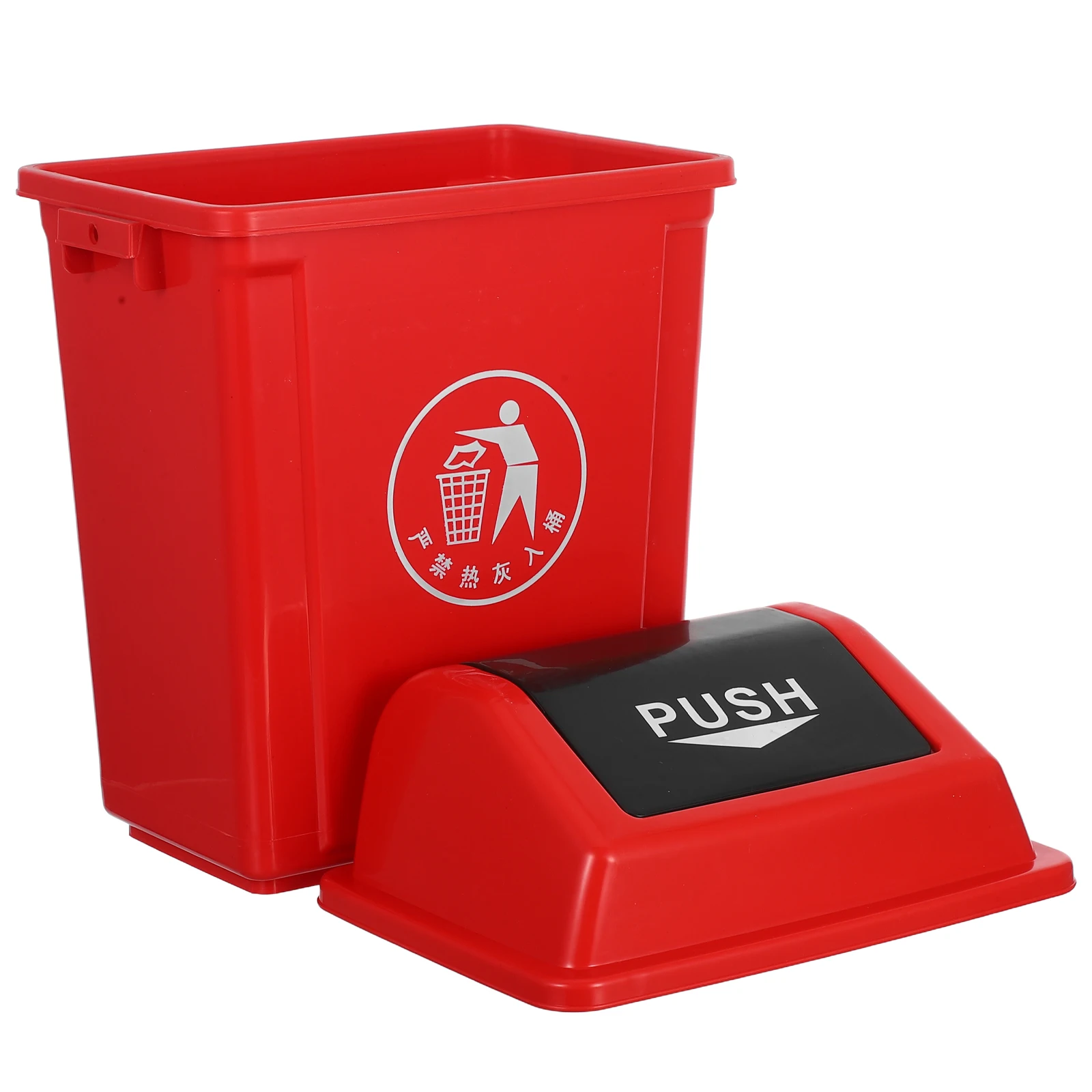 

Swing Lid Trash Can Top Bin Plastic Recycle for Kitchen Outdoor Garbage Rubbish with