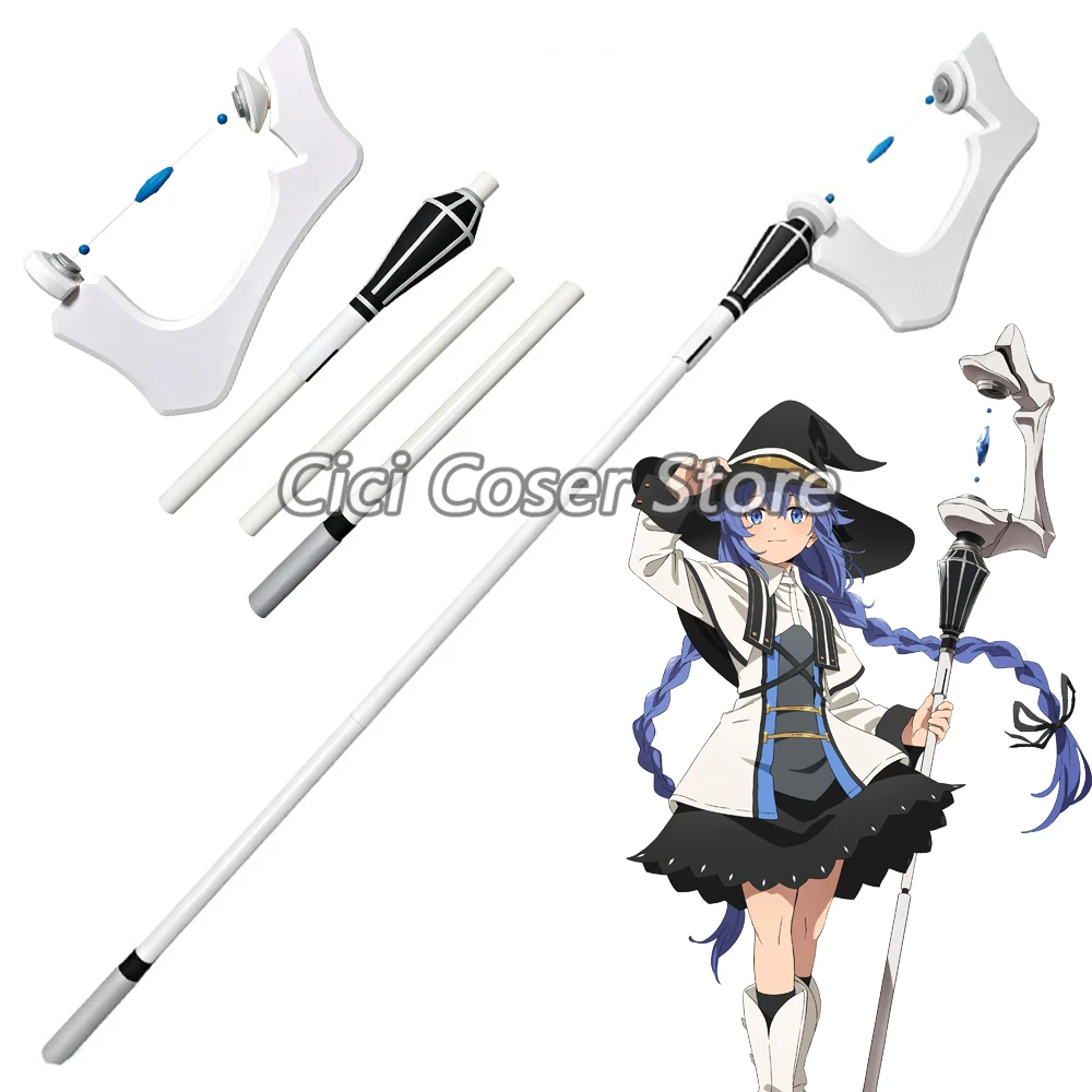 accesorios-de-cosplay-de-anime-rudeus-roxy-migurdia-greyrat-varita-magica-larga-de-170cm-y-180cm-para-hombres-y-mujeres-fiesta-de-halloween-juego-de-rol-de-carnaval