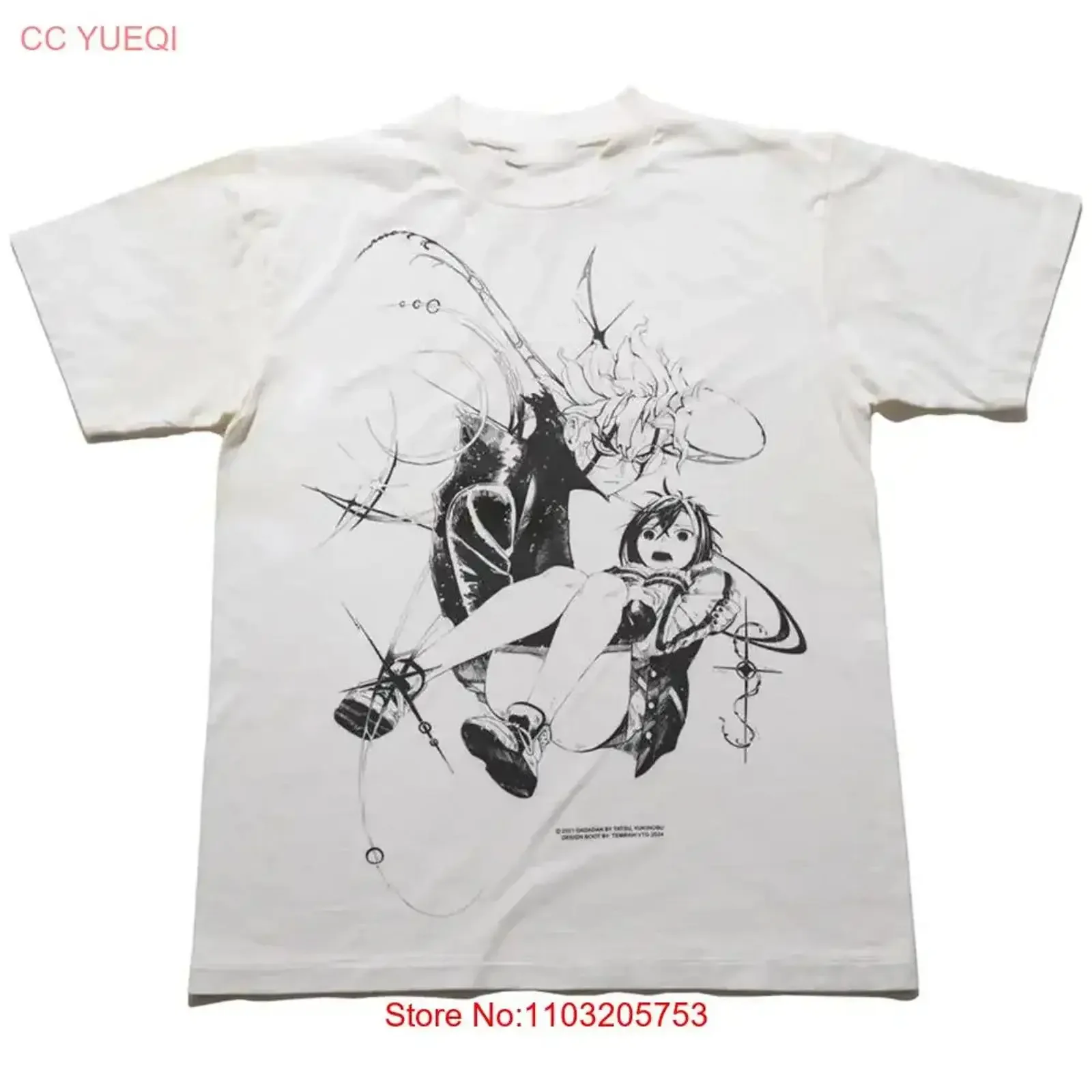 Bg Dandadan Japanes… - image