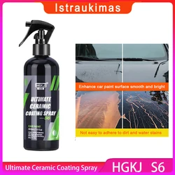 HGKJ S6 Nano Ceramic Coating Quick Polish Wax Car Polish Paint Glass Hydrophobic Spray Scratch Remover Ultimate Ceramic Coating