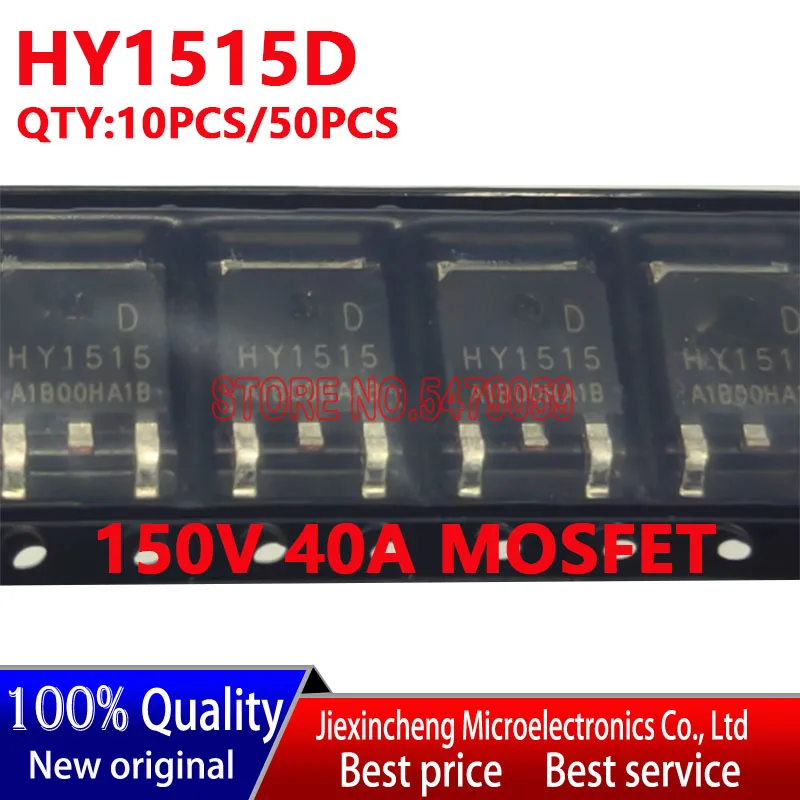 (10PCS/50PCS) HY1515D HY1515 TO-252 MOSFET 150V/40A 100% New original