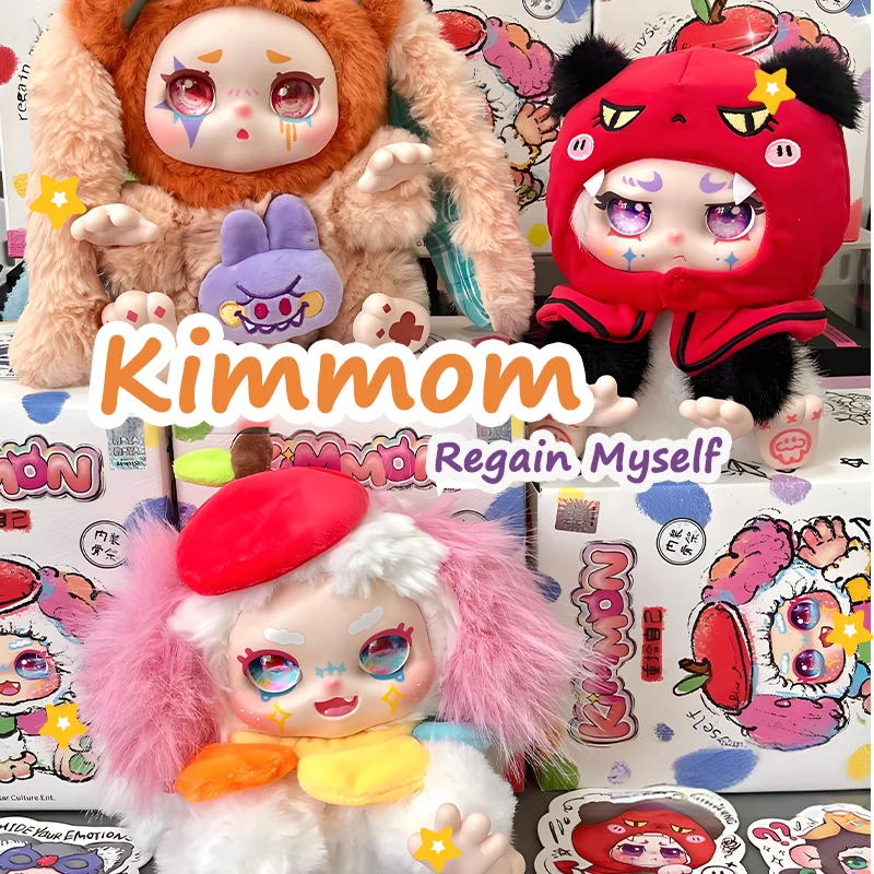 

Kimmom Regain Myself Series Plush Blind Box Action Figure Toys Pendant Doll Desk Decor Keychain Mystery Box Trendy Birthday Gift