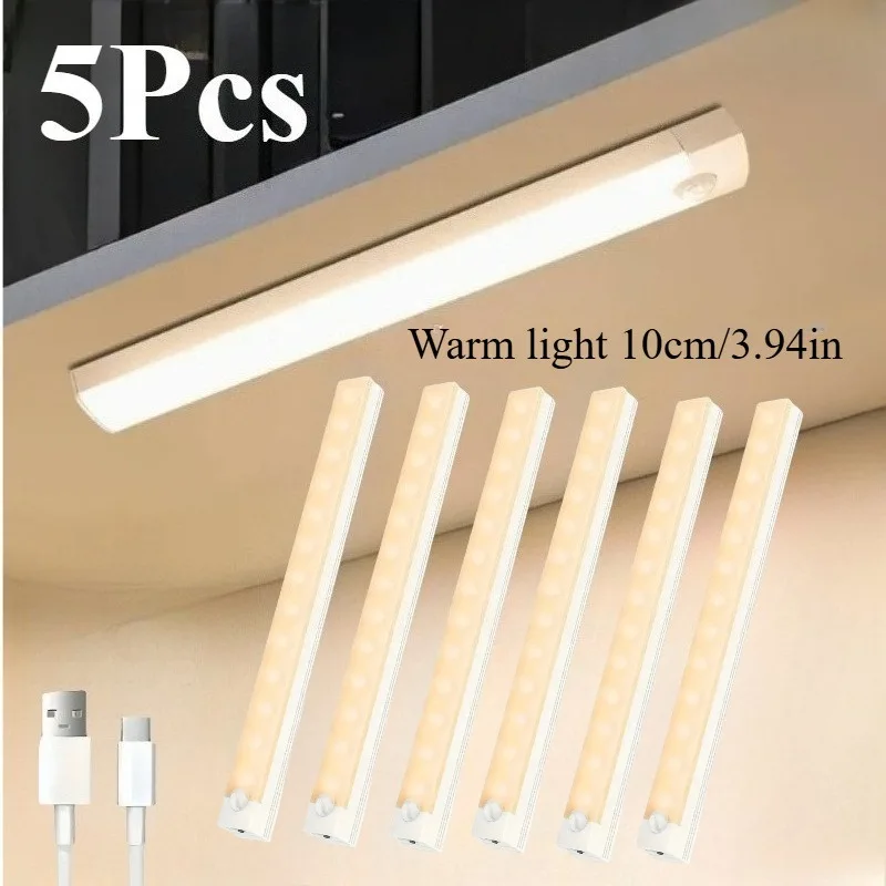 5Pcs Led Motion Sen…